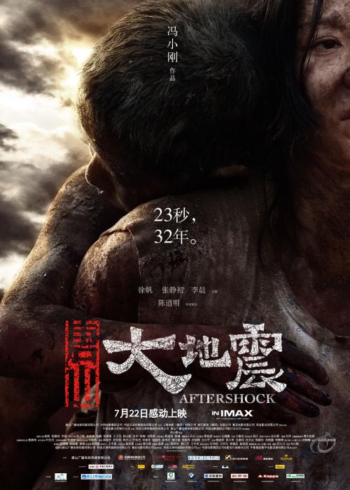 重点高中毕业证有用吗